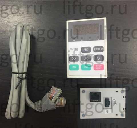 Программатор YS-P01