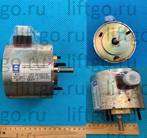 Тормоз электромагнитный Kone GF2 100 A55/125 207 VDC 58W, Электромагнитная катушка тормоза