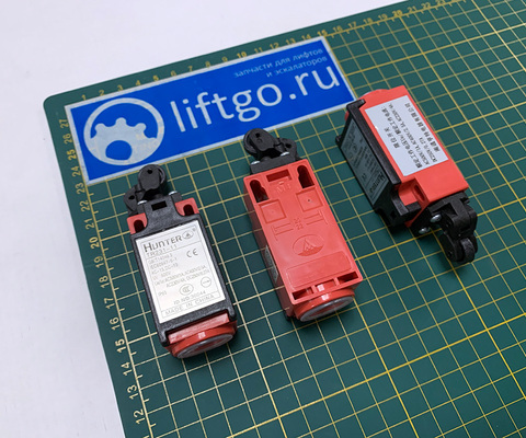 Концевой выключатель Hunter, TR231-11 