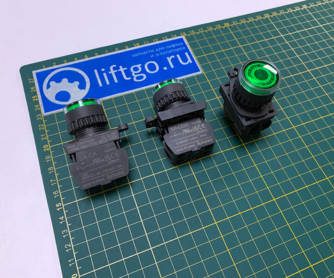 Кнопка запуска Autonics S2PR-P3GAD SA-CA (YE24CR), SA-LDG (YE17CR)
